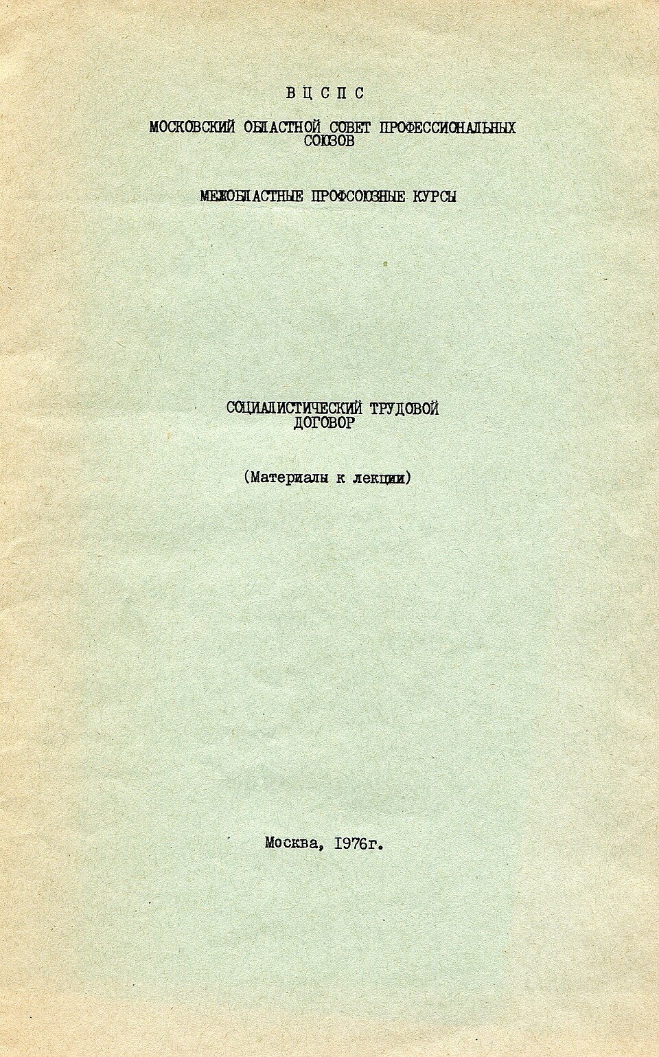Illustration: Mobile UX Face-Off — Robinhood's Gamified Interface vs Kalshi's Professional Dashboard
