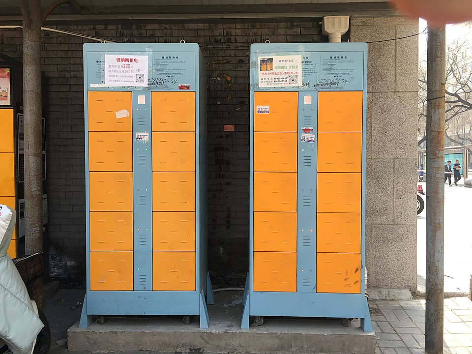 Illustration: Real-Time Risk Management: Contract Selling Before Settlement