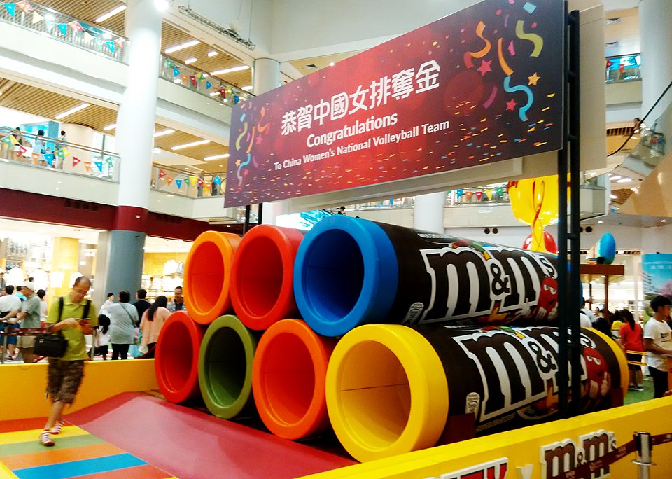 Illustration: Risk Management for Volleyball Prediction Market Trading