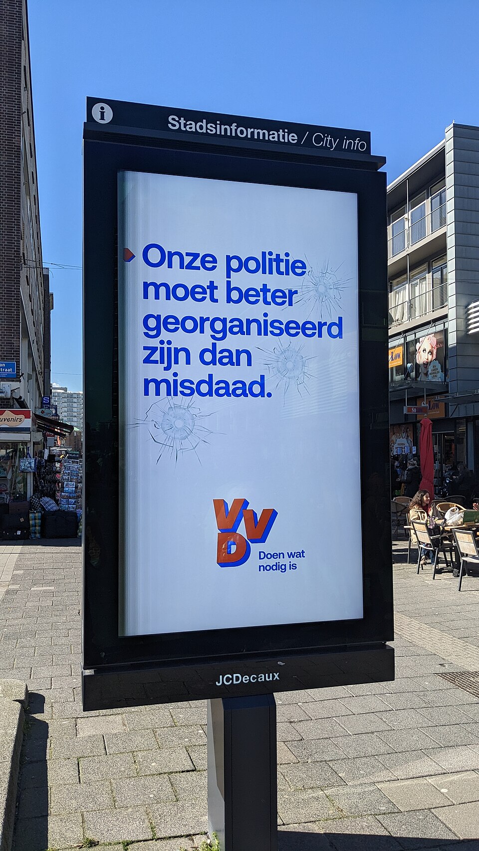 Illustration: State-by-State Regulatory Patchwork: Your Arbitrage Advantage