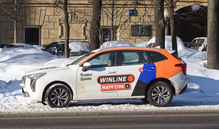 Illustration: 2026 Sports Betting Platform Security Features: What Traders Need to Know