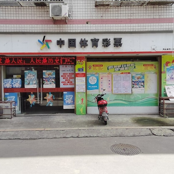 Sports Betting Payment Methods 2026: Best Options for Deposits and Withdrawals