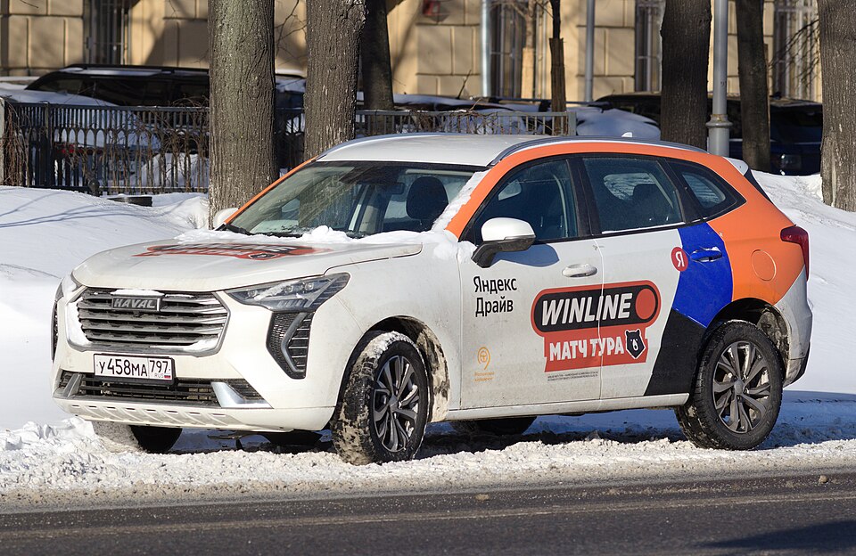 Illustration: Mobile Hedging Apps: Real-Time Calculations on the Go