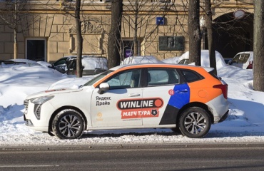 Illustration: What Are Prop Bets and Why They Matter in 2026