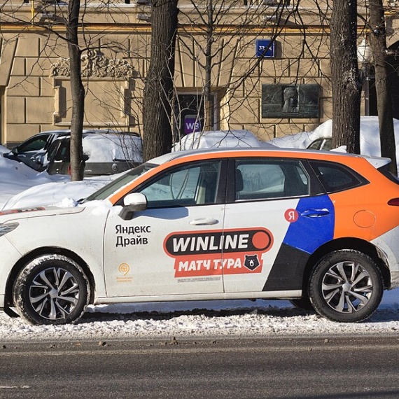 Sports Betting Prop Bets Guide 2026: How to Find Value in Player and Game Props